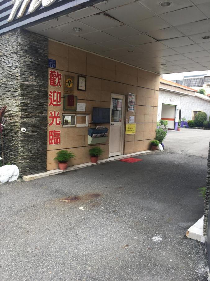Treasure Island Motel - Renwu Kao-siung Exteriér fotografie